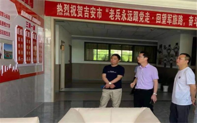 吉安市理工技工学校接待吉安市赣州商会一行人参观