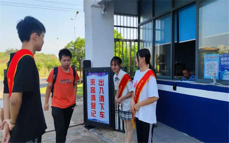 吉安市理工技工学校第一届夏令营