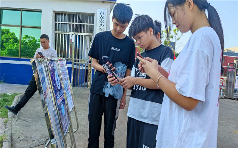 吉安市理工技工学校第一届夏令营