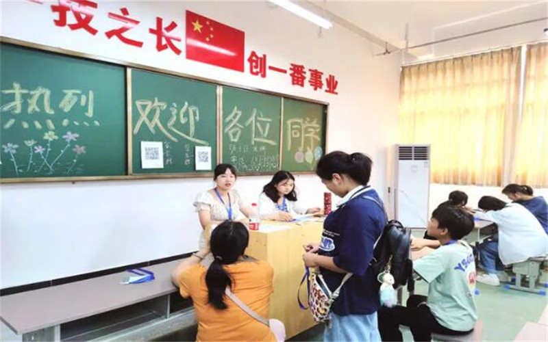吉安市理工技工学校第一届夏令营