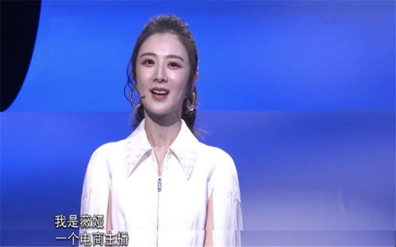女生可以选择做电商运营吗？