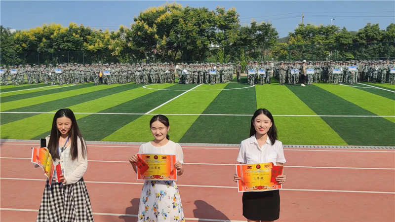 吉安市理工技工学校2021级新生国防素养训练活动圆满结束