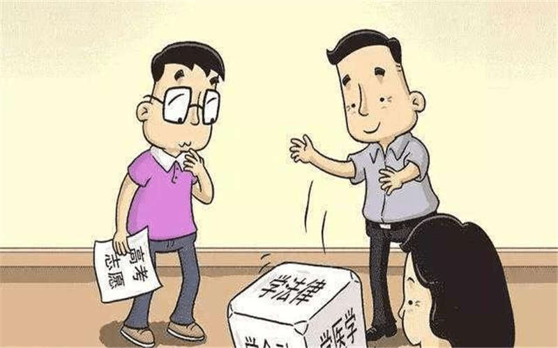 中职专业该如何选择？