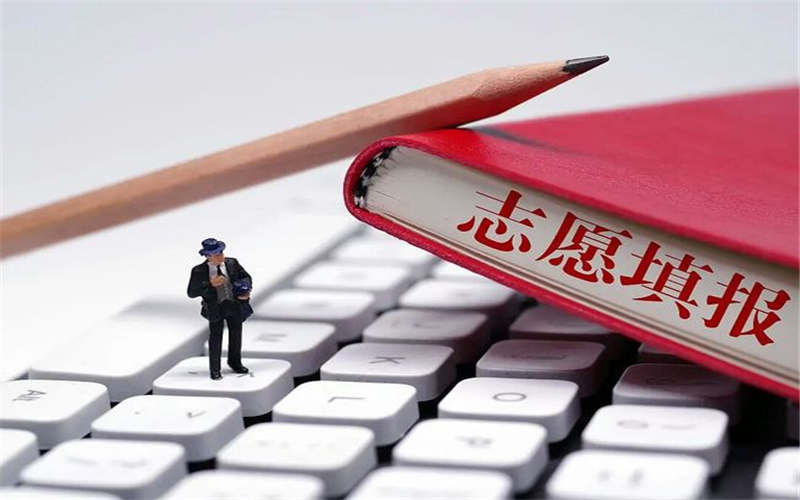 对口高考是什么意思 为什么适合三校生报名