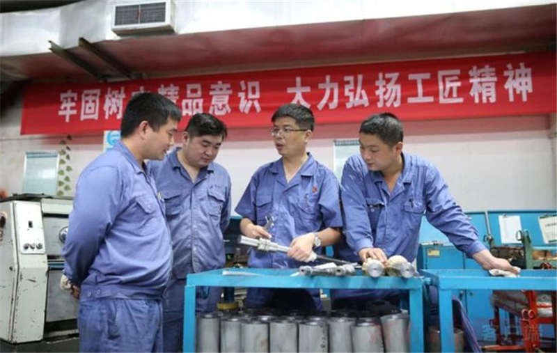 技工教育“十四五”规划