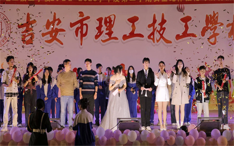 青春的舞台、才艺的盛宴—我校举办“校园之春