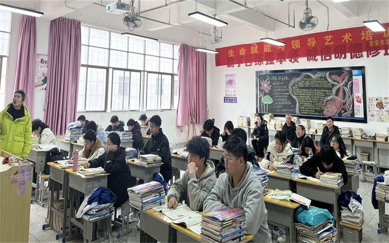 探寻历史奥秘，共促教学相长——历史公开课教