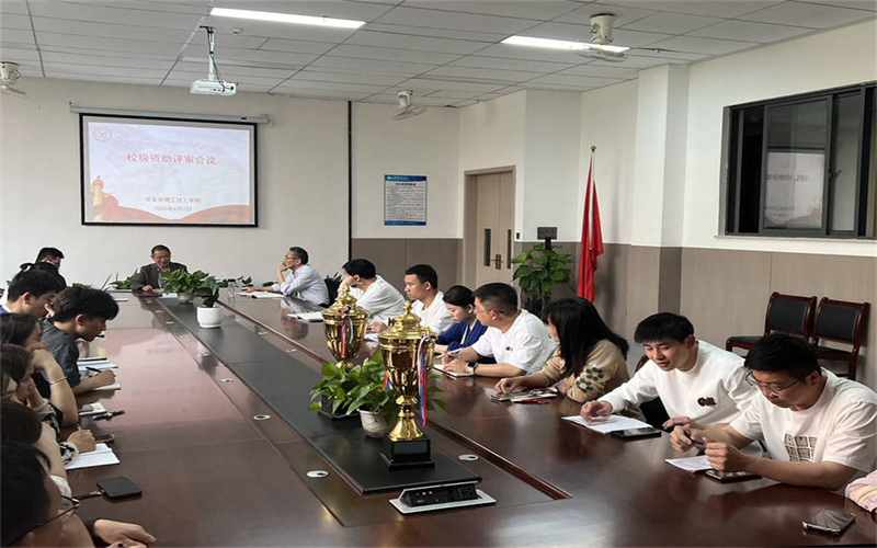 聚焦专业发展，共探教师成长之路—我校教师研