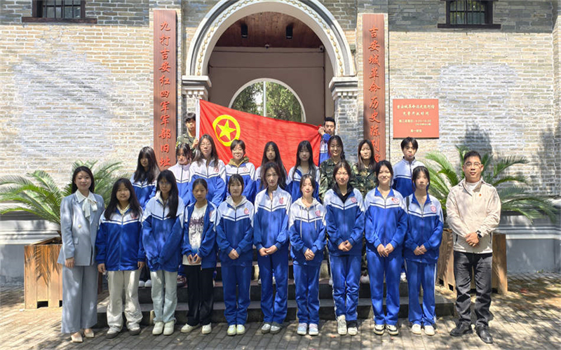 我校组织学生代表前往吉安城革命历史陈列馆
