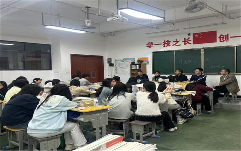 吉安市理工技工学校开展“凝聚共识 共话成长