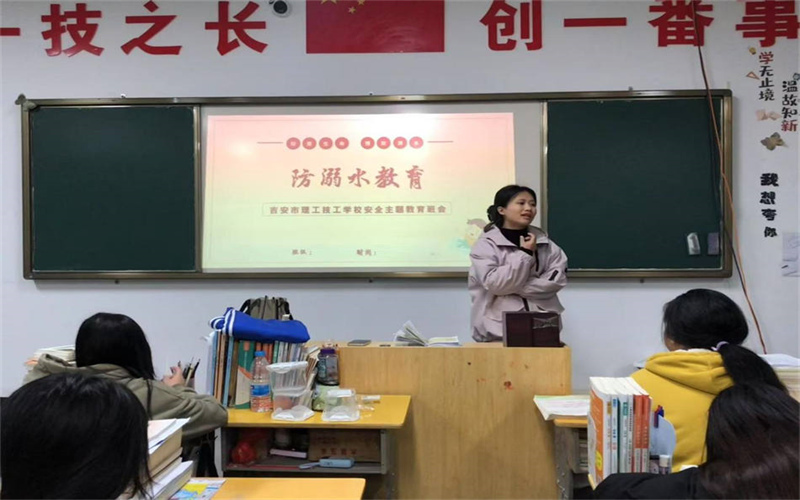 我校学工处开展以“珍爱生命，预防溺水”的主