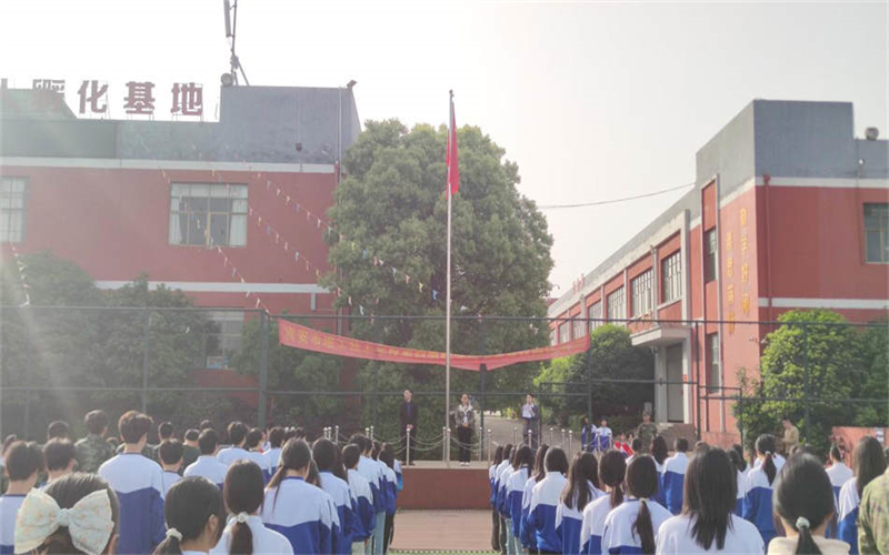 奏响文明乐章，共筑无烟校园—我校隆重举行主