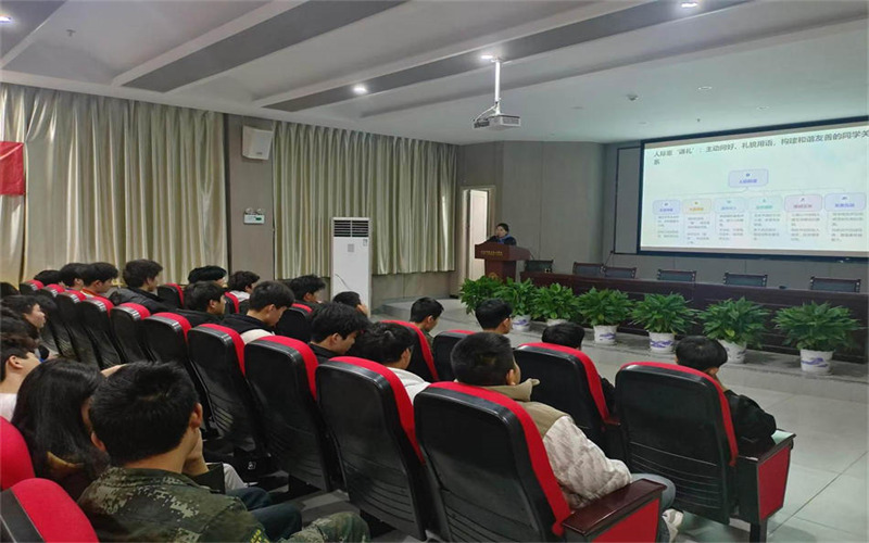 让文明礼仪之花在校园绽放-我校开展主题教育