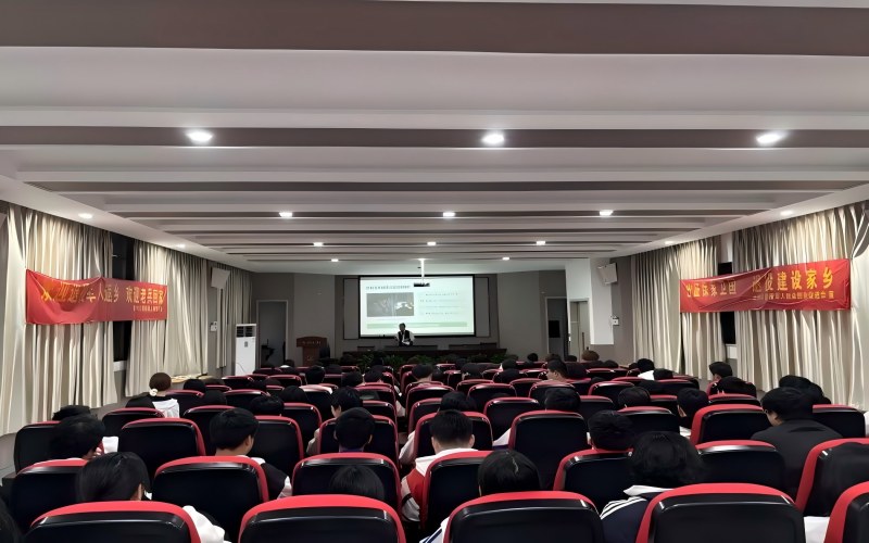 校学工处组织“宿舍相处有妙招，和谐关系共营