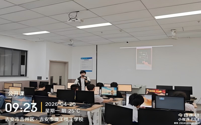 深耕技能课堂 赋能智能制造—我校开展PLC编程