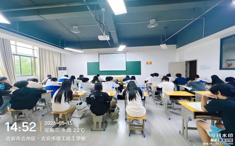 理实交融，匠心筑梦——我校理论与实操期中考