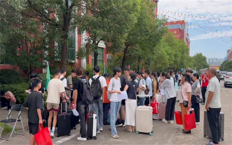 以心迎“新”启征程—吉安市理工技工学校20